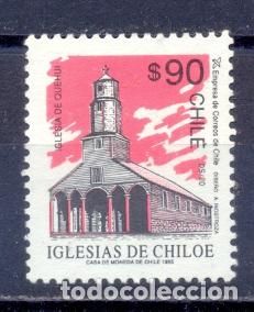Sellos: Chile, nuevo sin goma, iglesias de Chile